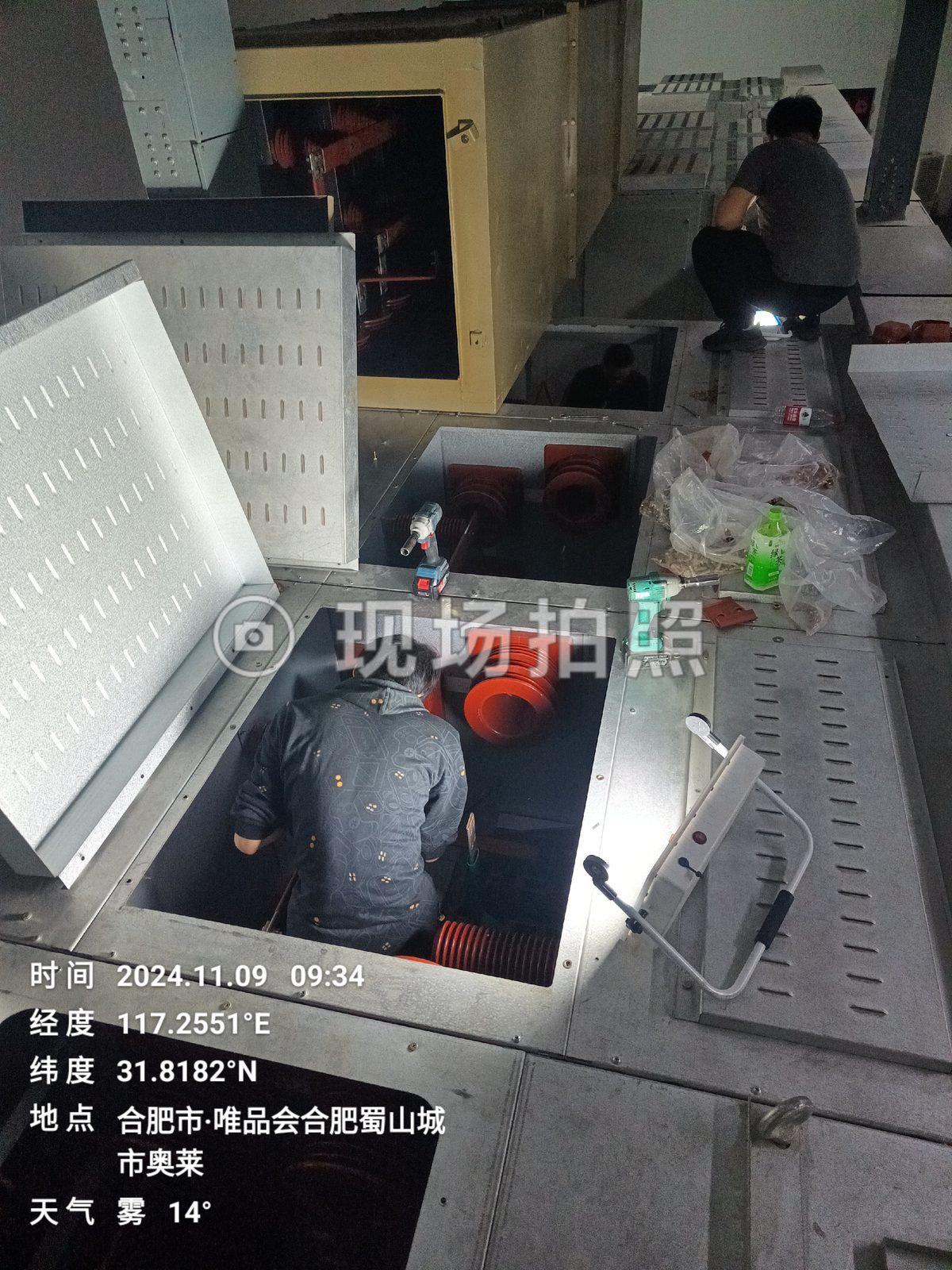 配电房母排安装与变压器室接线实拍