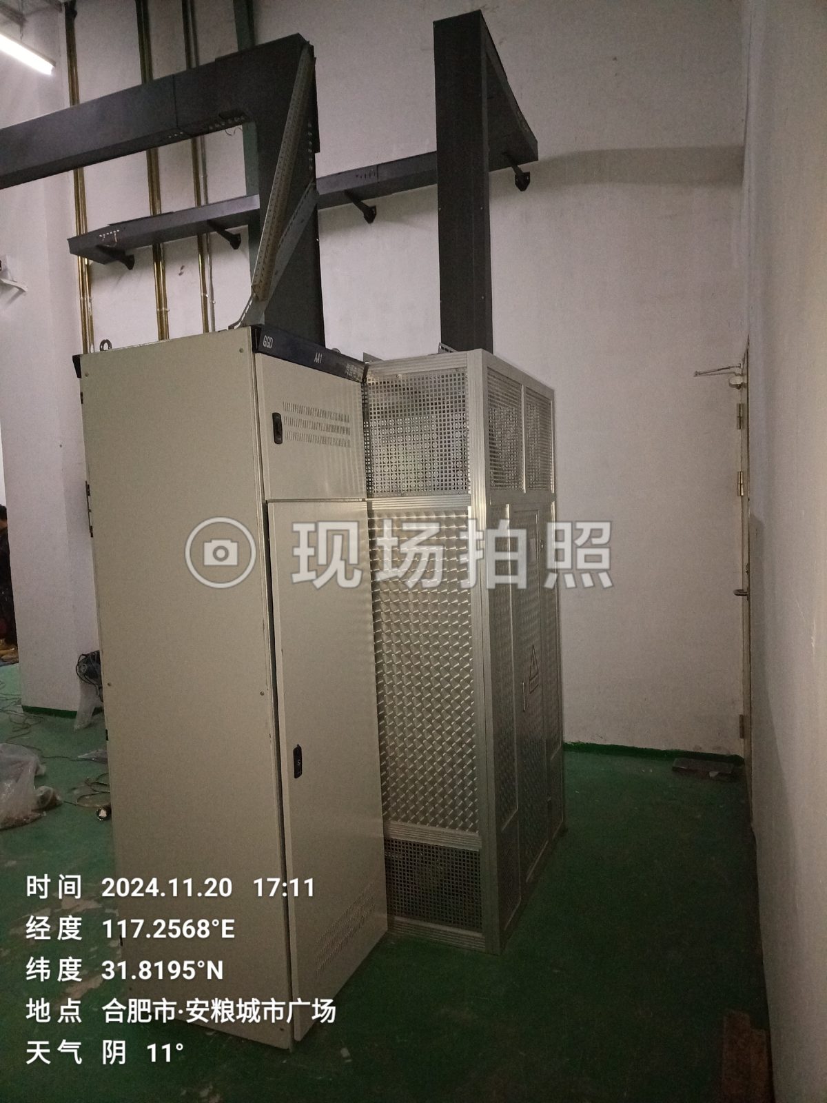 合肥安粮城市广场配电房设备就位后实拍